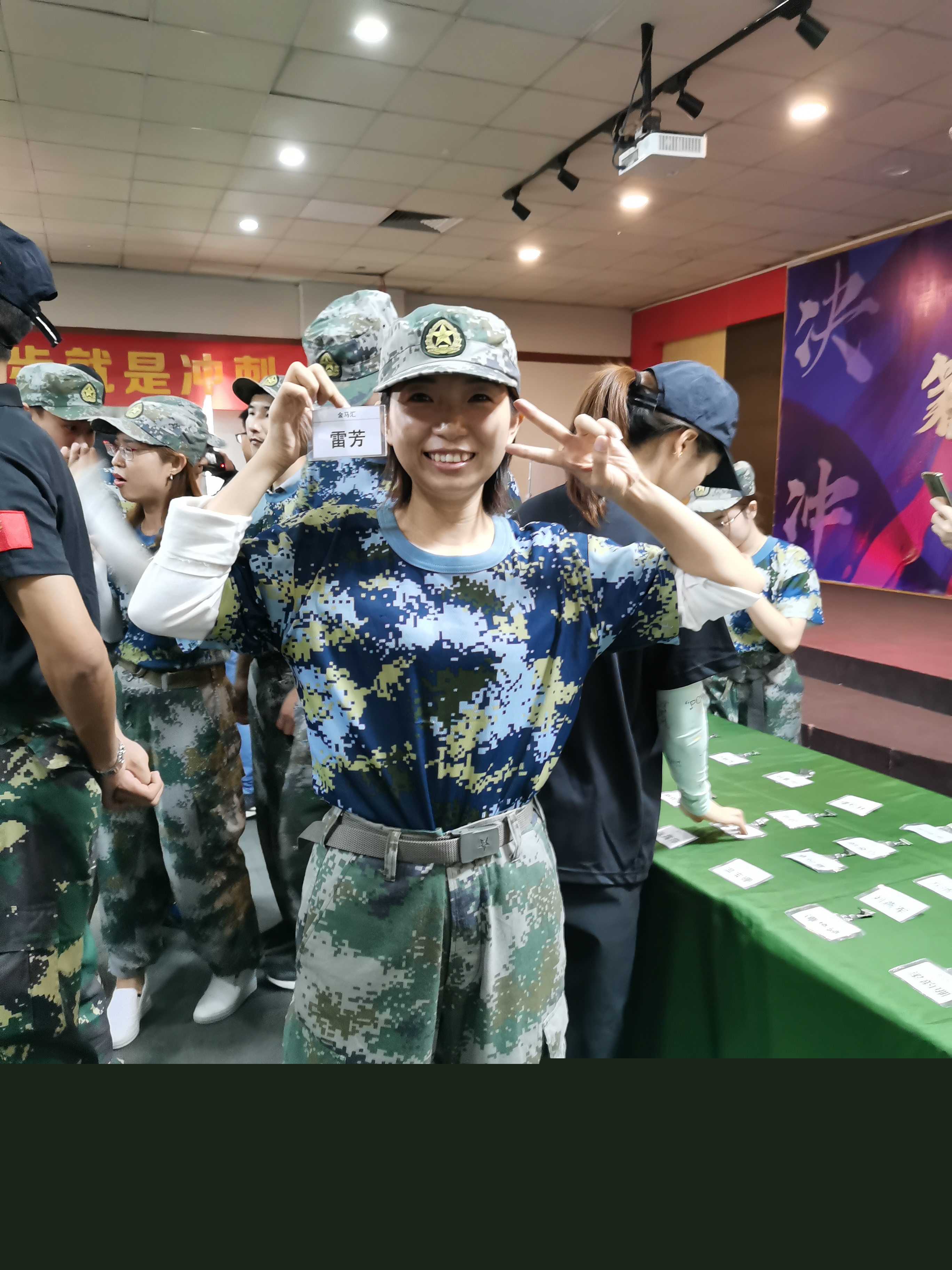 微信圖片_20201126095559.jpg 微信圖片_20201126095559.jpg